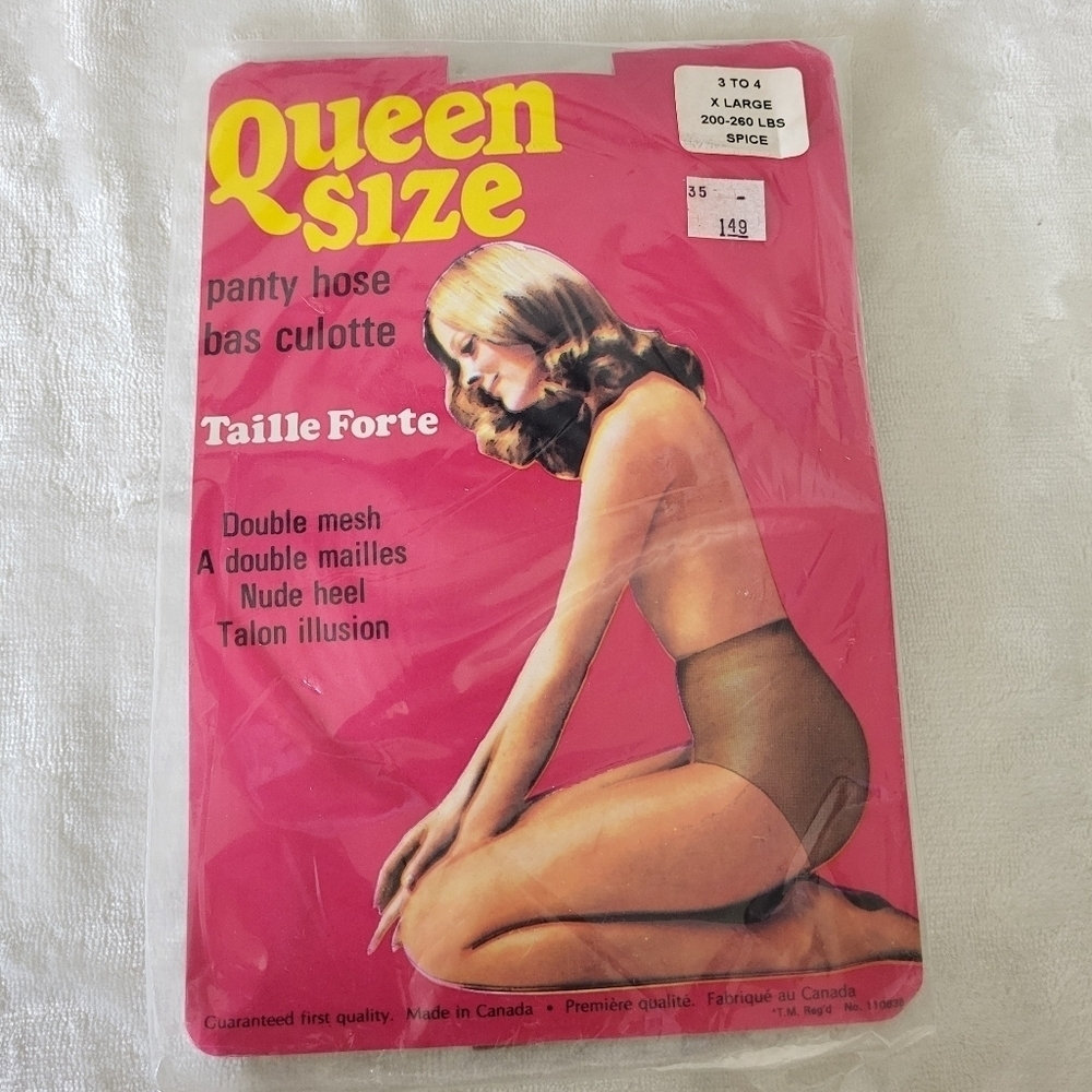 ❤️ Vintage Queen Size Pantyhose. Size XL. Brown/Spice